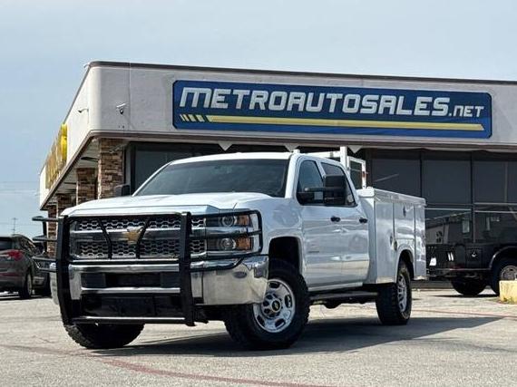 CHEVROLET SILVERADO HD 2019 1GC1KREG8KF135171 image CHEVROLET SILVERADO HD 2019 1GC1KREG8KF135171 image